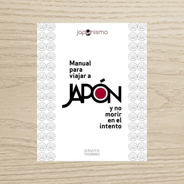 Manual para viajar a Japón y no morir en el intento (reseña)