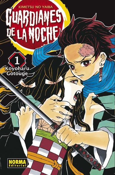 Portada del primer tomo del manga Guardianes de la noche