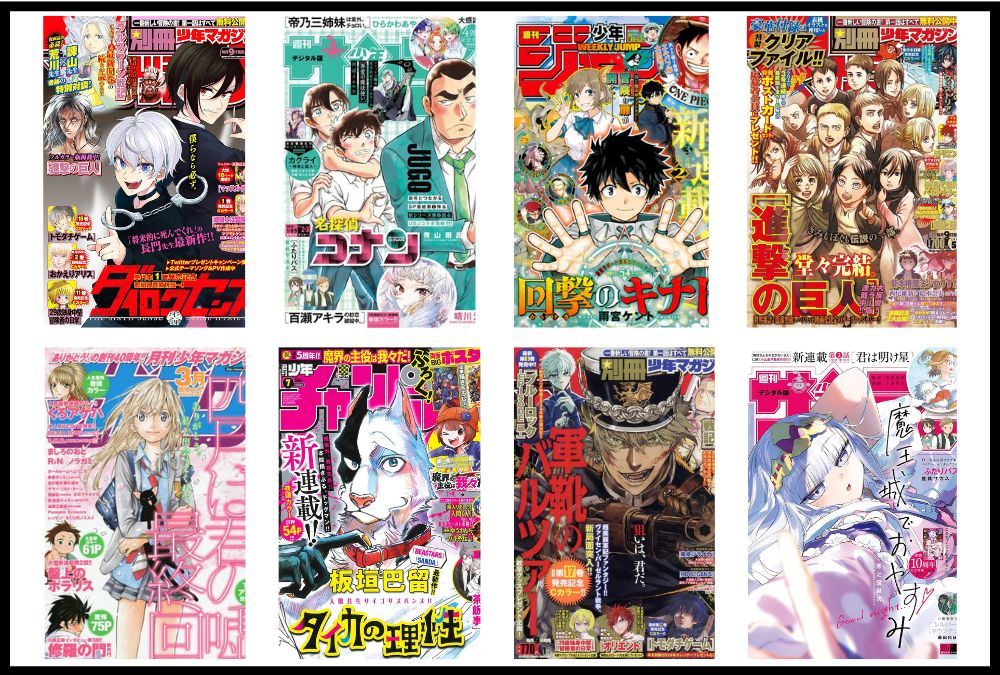 Muestra de portadas de revistas de manga shonen
