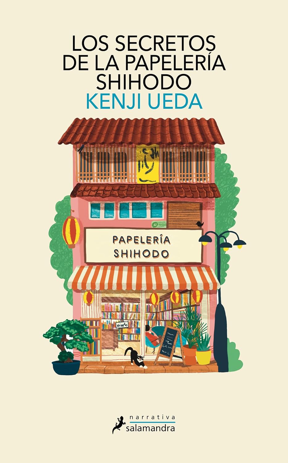 Portada de la novela japonesa Los secretos de la papelería Shihodo