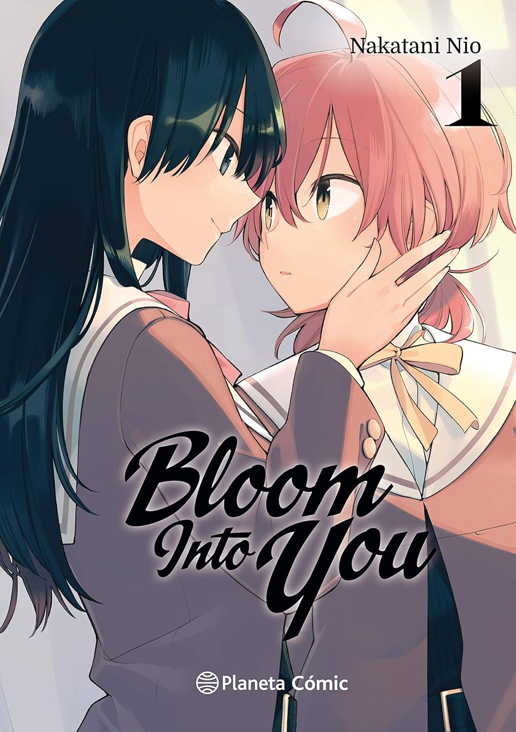 Portada del tomo 1 de Yagate kimi ni naru o Bloom into you