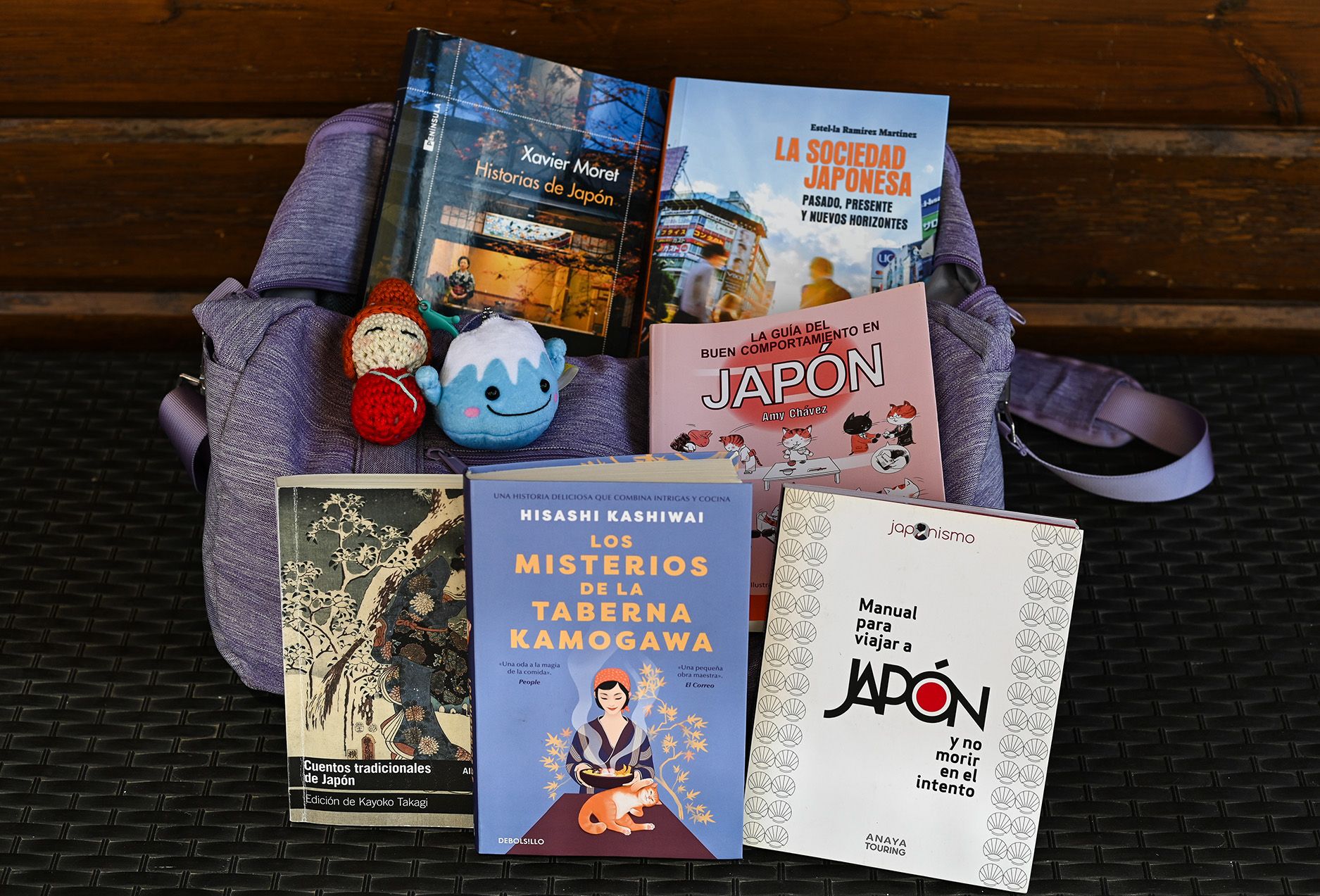 Seis libros que necesitas conocer antes de viajar a Japón