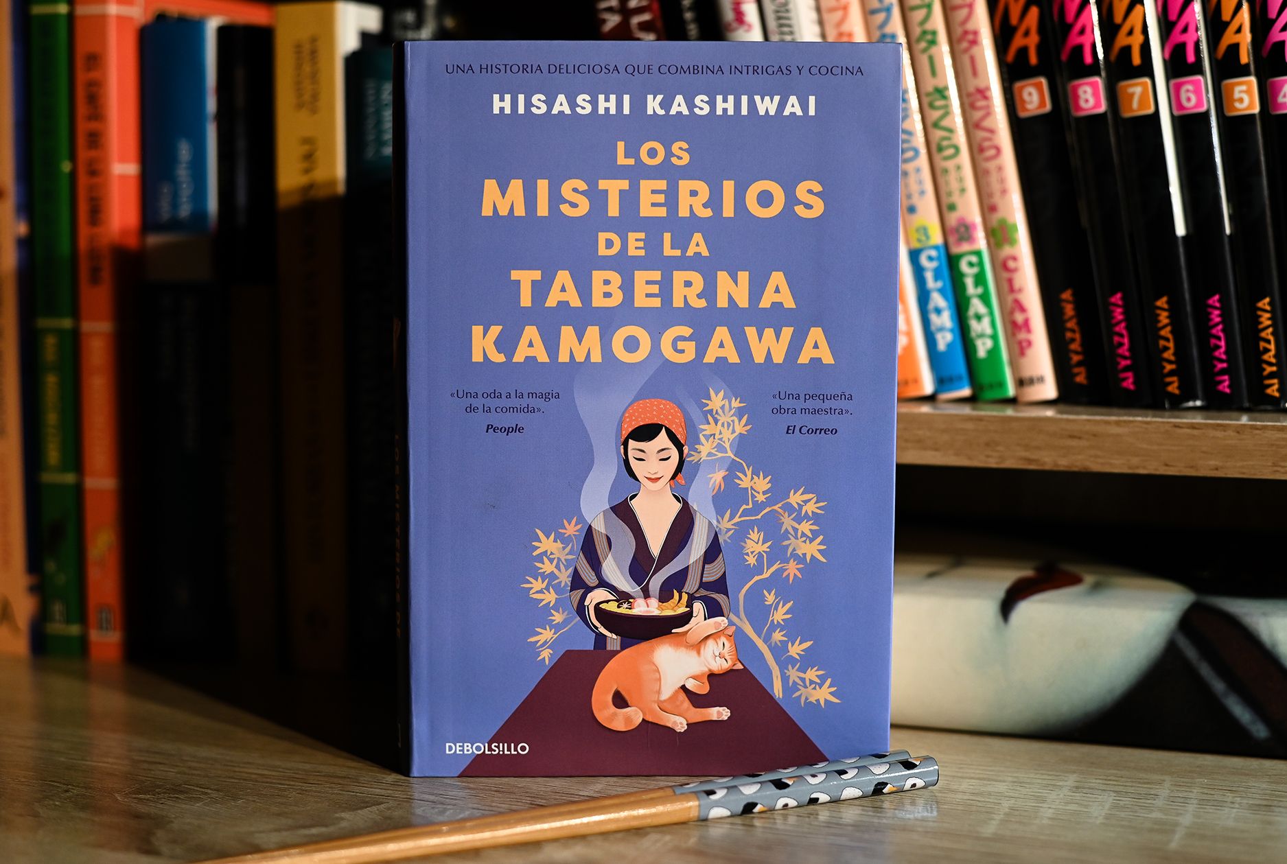 Portada de Los misterios de la taberna Kamogawa, de Hisashi Kashiwai