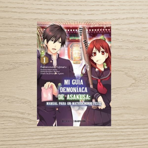 Mi guía demoníaca de Asakusa (reseña)