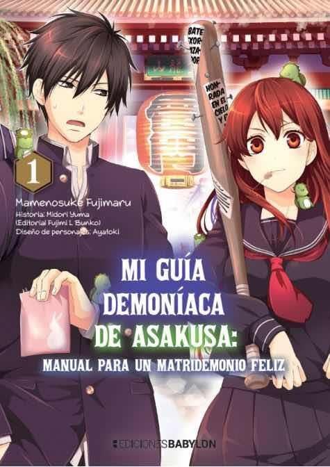 Mi guía demoníaca de Asakusa, de Mamenosuke Fujimaru