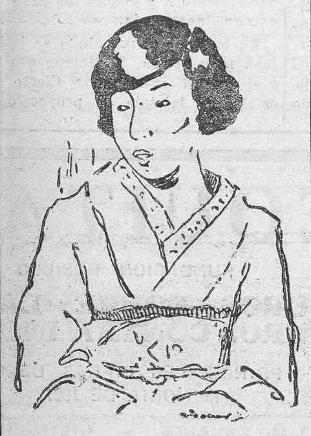 Retrato de Kikou Yamata publicado en el diario La Prensa el 11 de enero de 1929