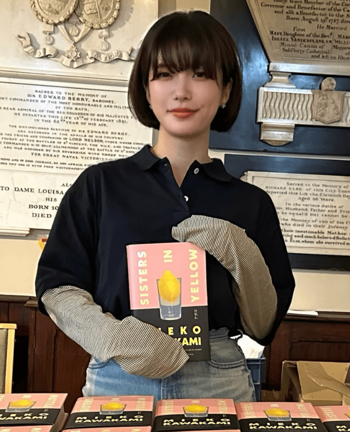 Mieko Kawakami, destacada escritora de la literatura japonesa