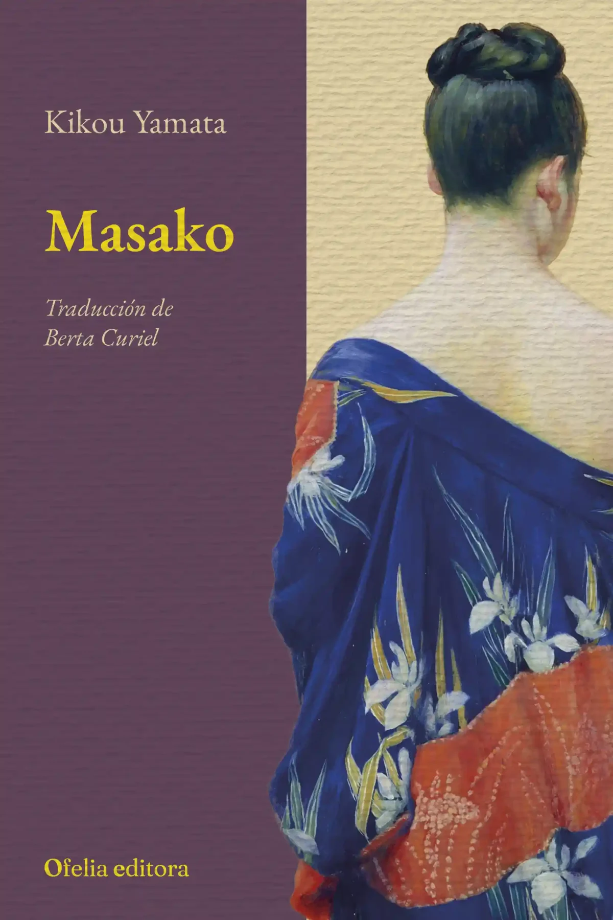 Portada de la novela Masako, de Kikou Yamata
